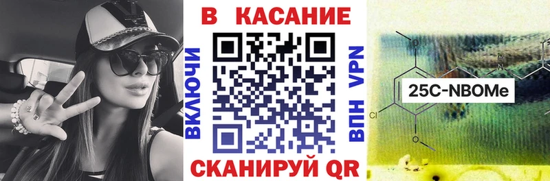 МЕФ Кингисепп
