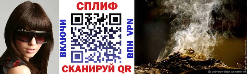 Купить закладку Гашиш Конопля Меф мяу мяу Кингисепп