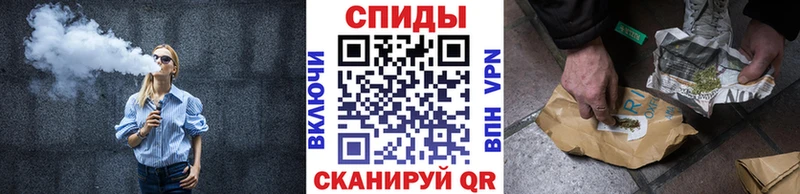 Купить где  Кингисепп  БУТИРАТ буратино 