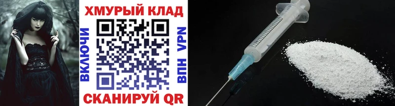 Героин Афган  Купить  Кингисепп 
