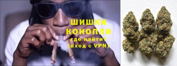 MDMA Premium VHQ Елизово