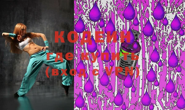 MDMA Premium VHQ Елизово