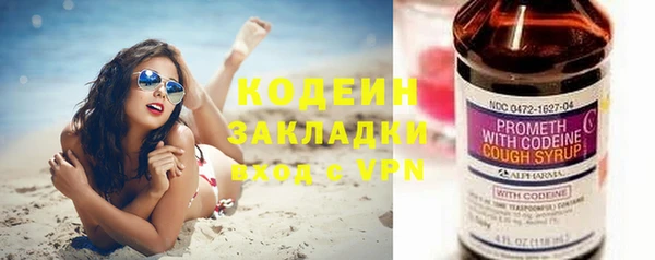 MDMA Premium VHQ Елизово