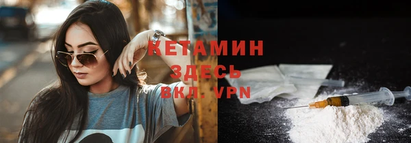 MDMA Premium VHQ Елизово