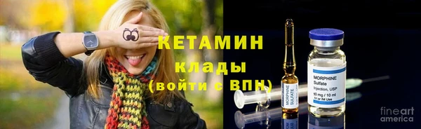 MDMA Premium VHQ Елизово