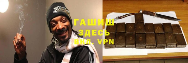 гидропоника Елабуга