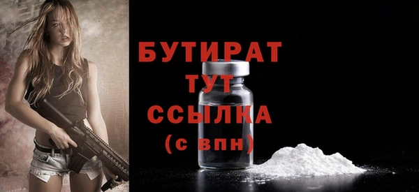 MDMA Premium VHQ Елизово