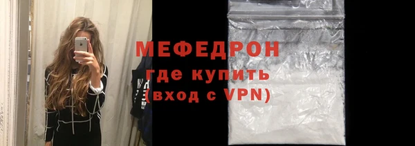 apvp Заволжск