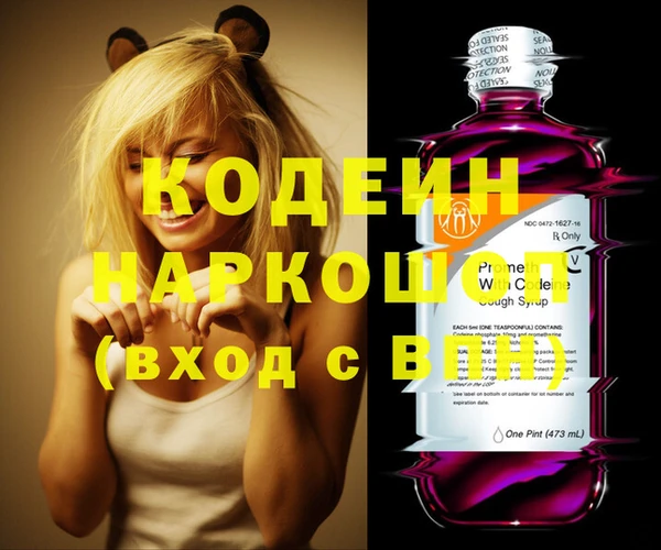 MDMA Premium VHQ Елизово