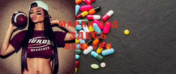 MDMA Premium VHQ Елизово