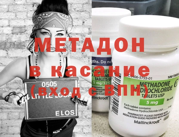 гидропоника Елабуга