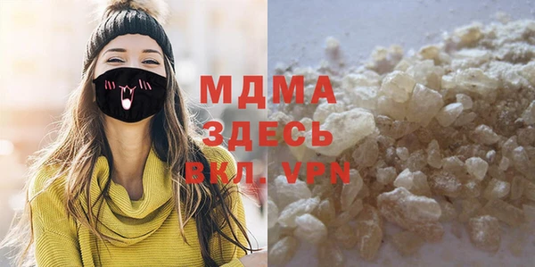 гидропоника Елабуга