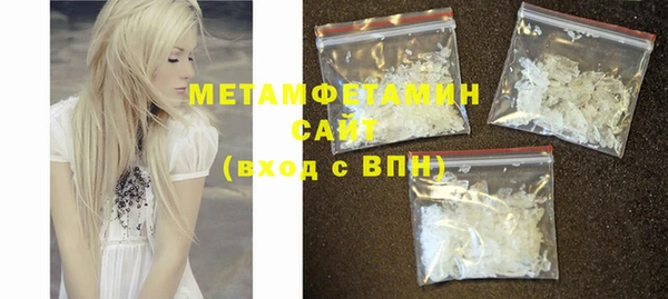 MDMA Premium VHQ Елизово