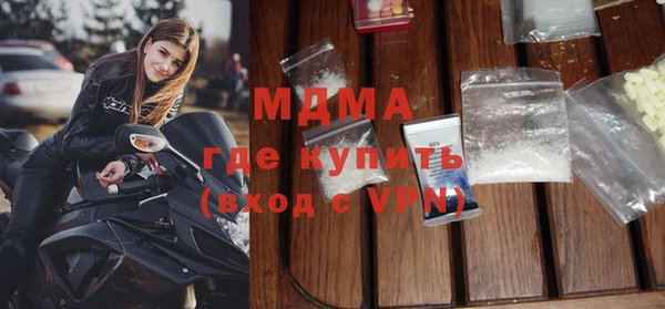 apvp Заволжск