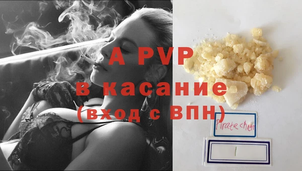 гидропоника Елабуга