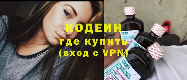 MDMA Premium VHQ Елизово